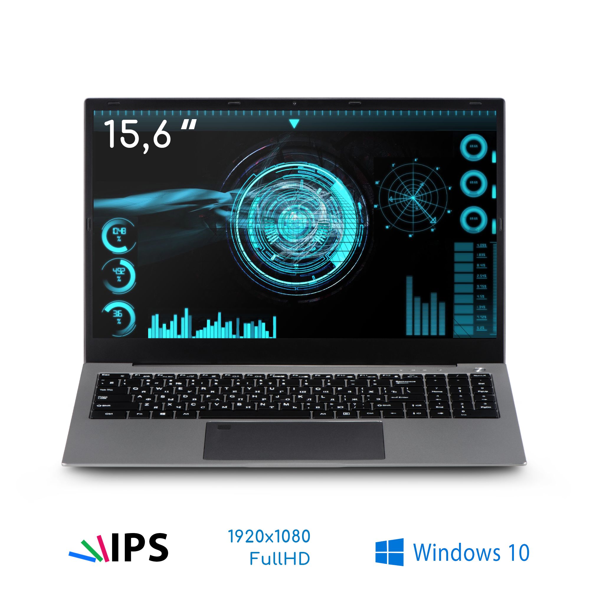 AzertyAZ-1523Ноутбук15.6",IntelCorei7-1185G7,RAM16ГБ,SSD1024ГБ,IntelIrisXeGraphics,WindowsPro,темно-серый,Русскаяраскладка