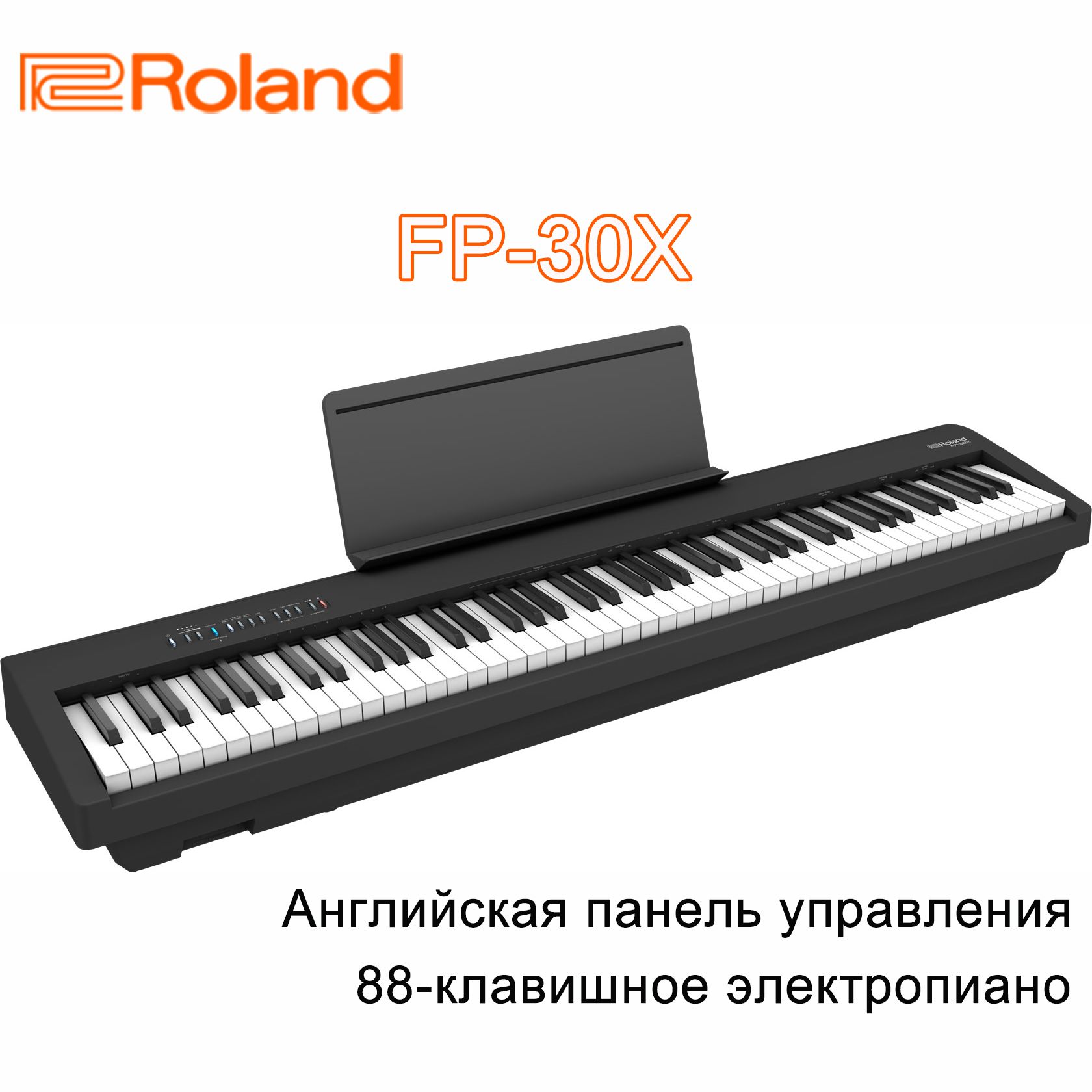 Стойка для Клавишных Roland Ksc-70 – купить в интернет-магазине OZON по  низкой цене