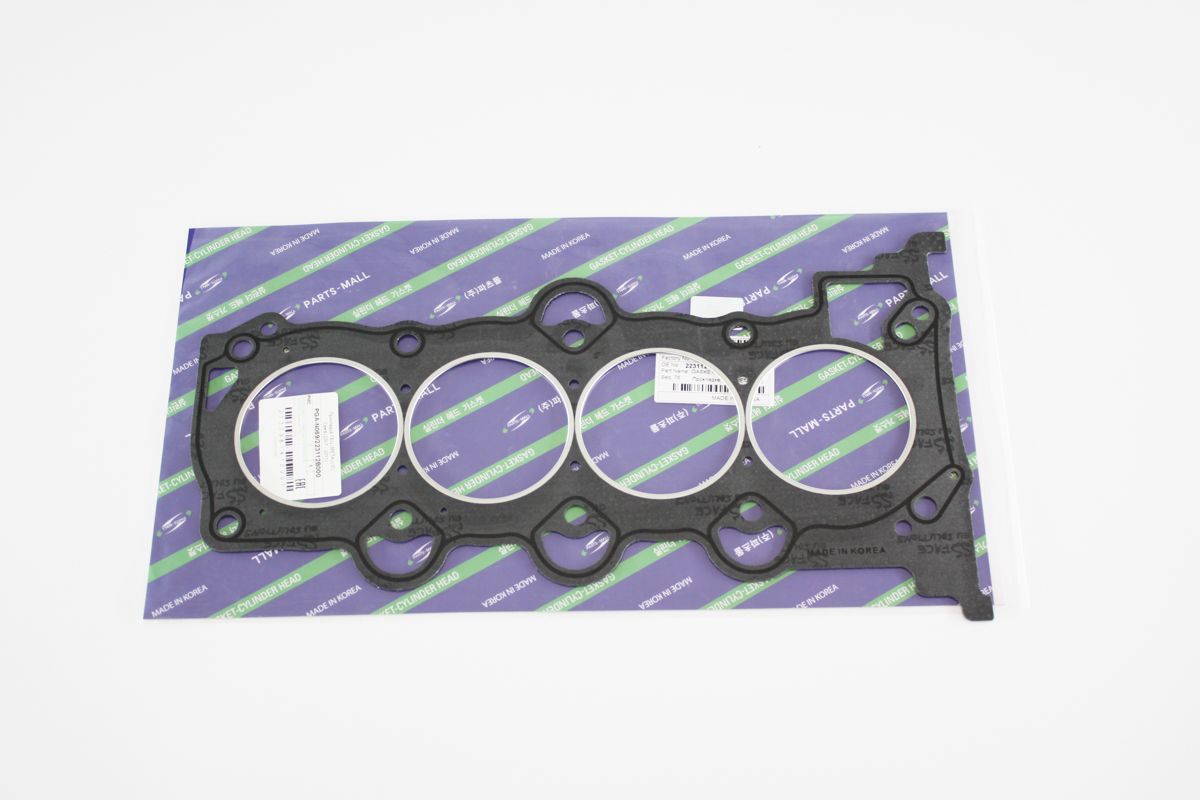 6. Прокладка гбц спектра ижевск 1. 223112b004 прокладка гбц. Прокладка гбц спектра ижевск 1. 6.