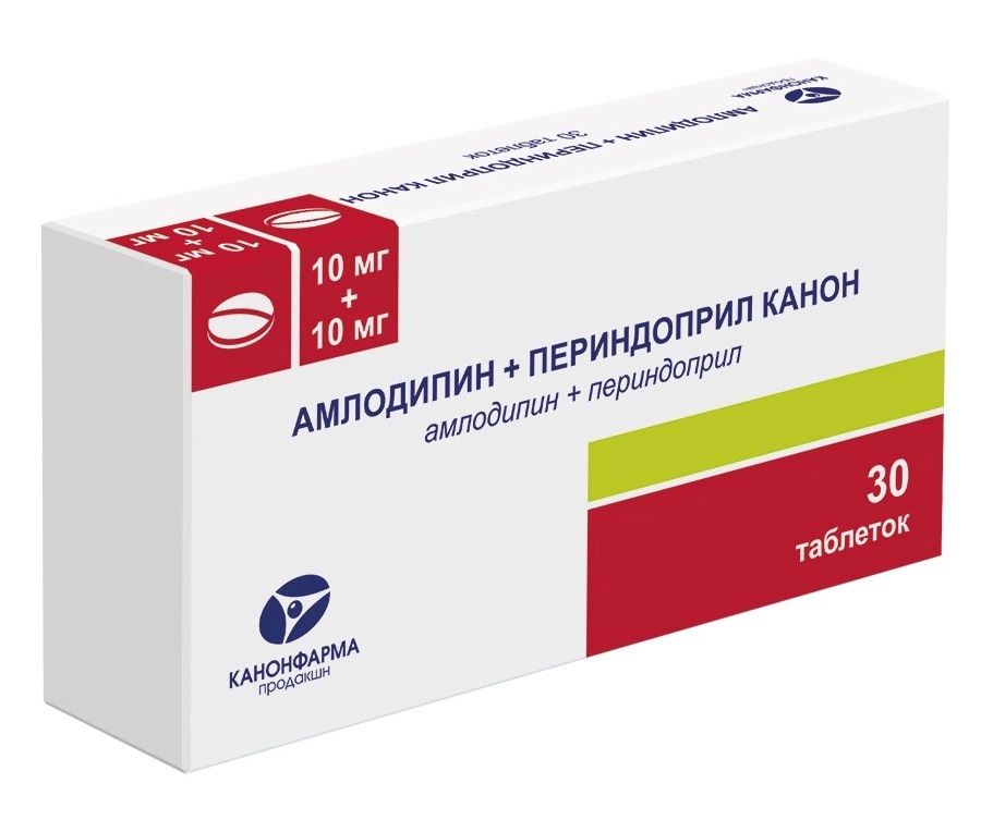 Амлодипин+Периндоприл Канон, таблетки 10 мг + 10 мг, 30 шт.