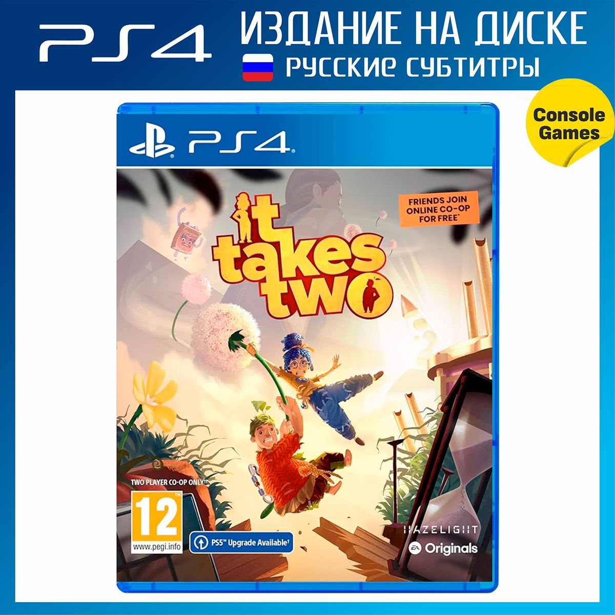 Игра It Takes Two (PlayStation 4, Русские субтитры) купить по низкой цене с  доставкой в интернет-магазине OZON (828062108)