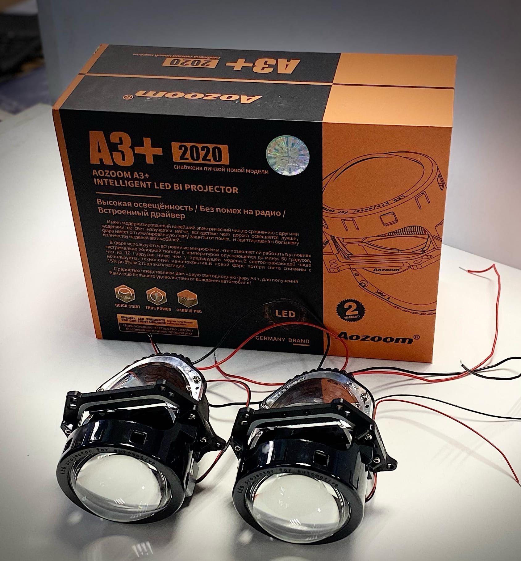 0" 5500k 12v. Линзы билед модули aozoom a3 2022. 5 дюйма. Линзы bi-led aozoom a3 24 вольта. Линзы билед модули aozoom a3 2022.