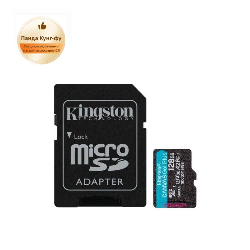 Купить Карту Памяти Microsd U3