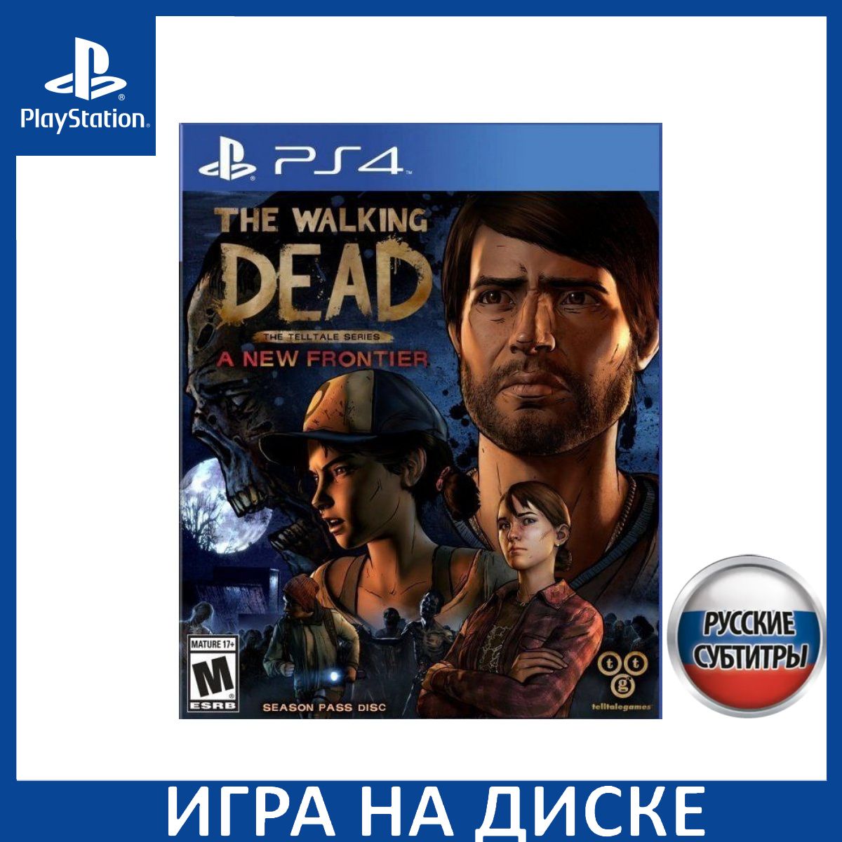 Игра The Walking Dead (Ходячие мертвецы): A New Frontier Русская Версия  (PlayStation 4, PlayStation 5, Русские субтитры) купить по низкой цене с  доставкой в интернет-магазине OZON (1337157458)