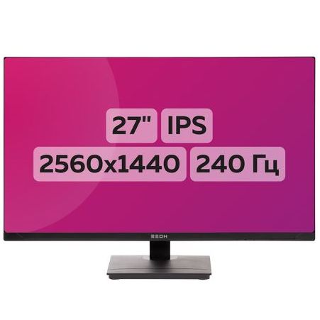 ЗЕОН27"МониторGQ2787DHA,черный