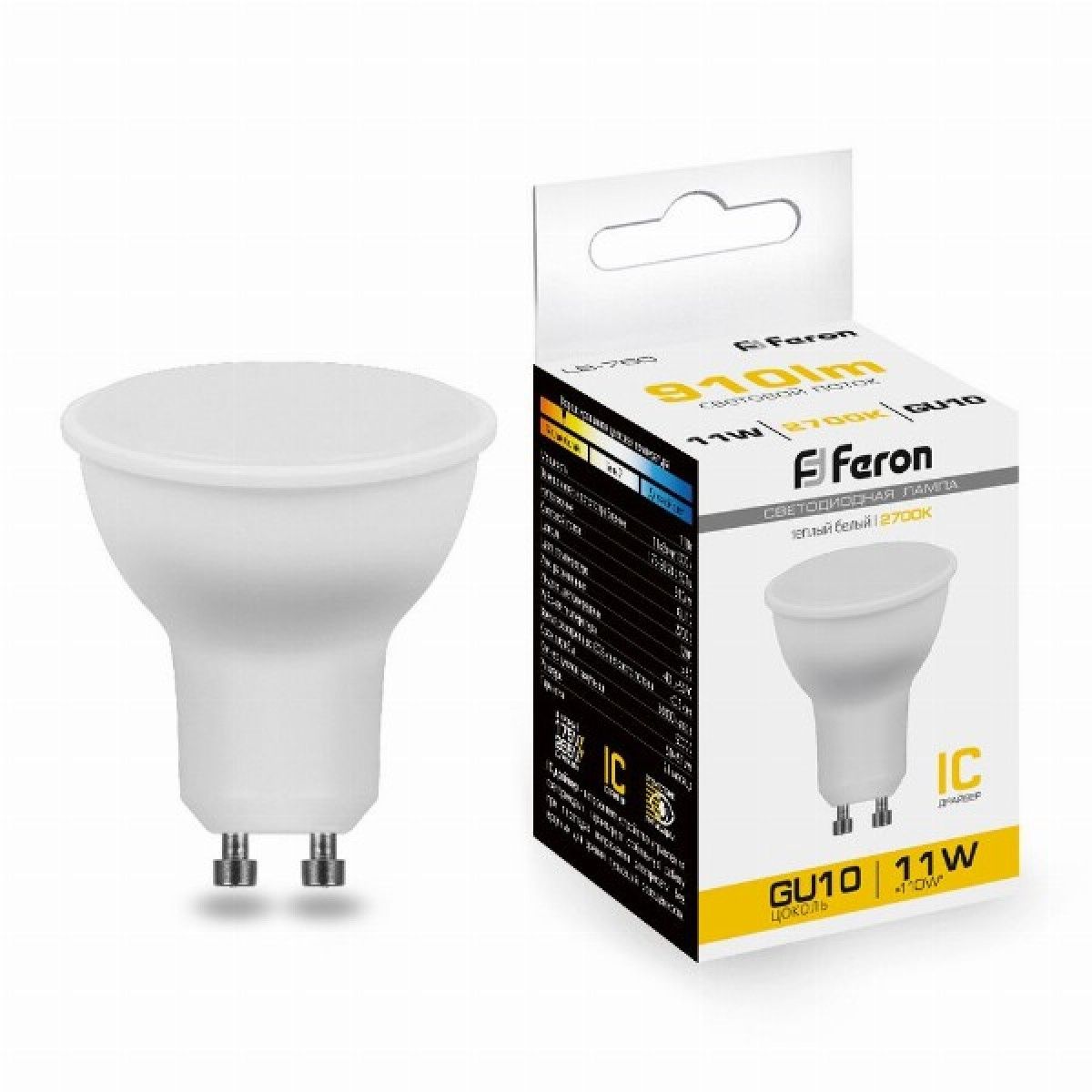Feron lb. Лампа светодиодная Feron lb-760 mr16 gu10 11w 4000k артикул 38141. Лампа светодиодная Feron lb-26. Feron lb-760. Лампа Feron lb-760 11w 230v, 38141