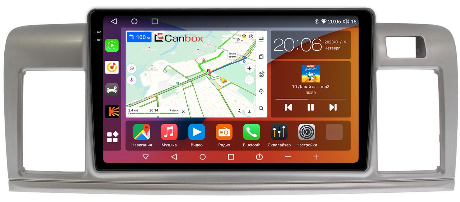 Canbox pro line 2k. Canbox pro line 2k