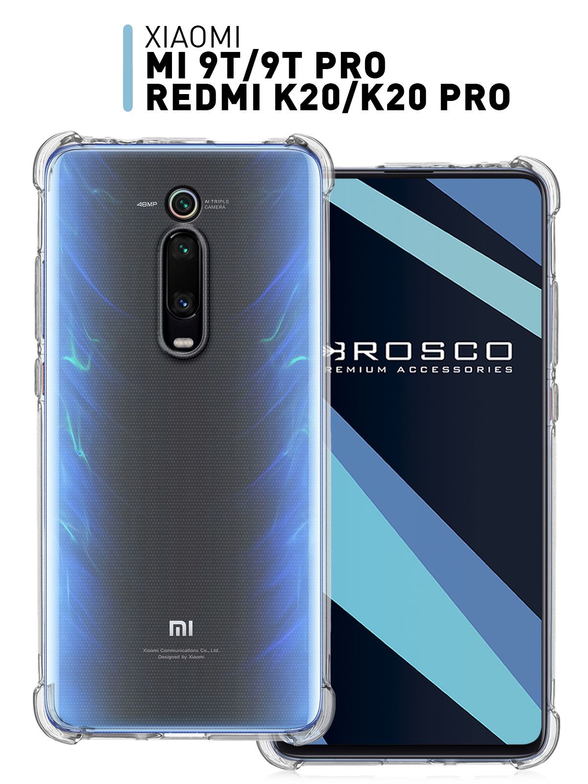 Противоударный чехол для Xiaomi Mi 9T, Mi 9T Pro, Redmi K20 и K20 Pro (Сяоми  Ми 9Т, Ми 9 Т Про, Редми К20 и К20 Про) с усиленными углами и защитой модуля