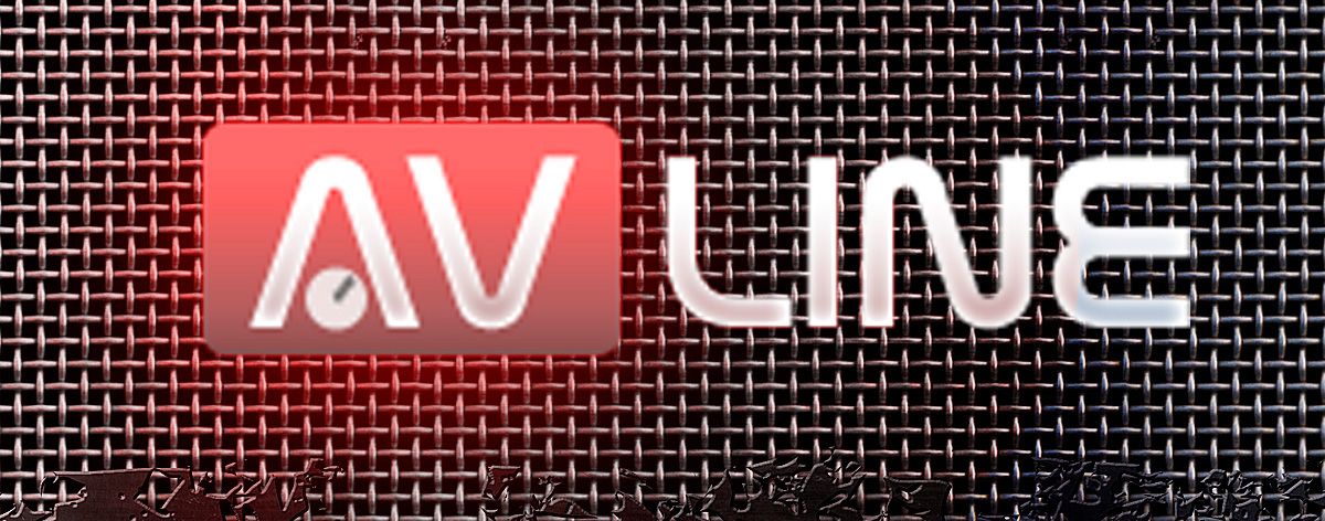 AVLINE — купить товары AVLINE в интернет-магазине OZON