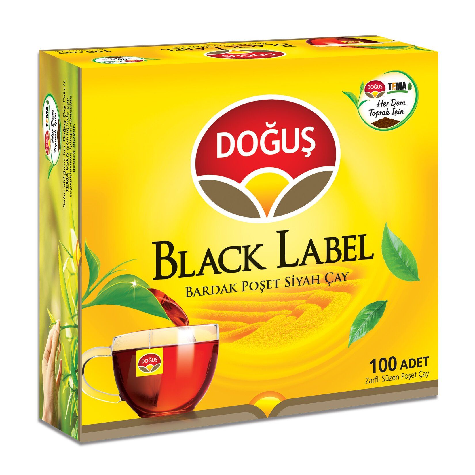 Dogus чай. Чай черный жемчуг. Дада чай черный. Липтон картинки. Exculive Black Tea