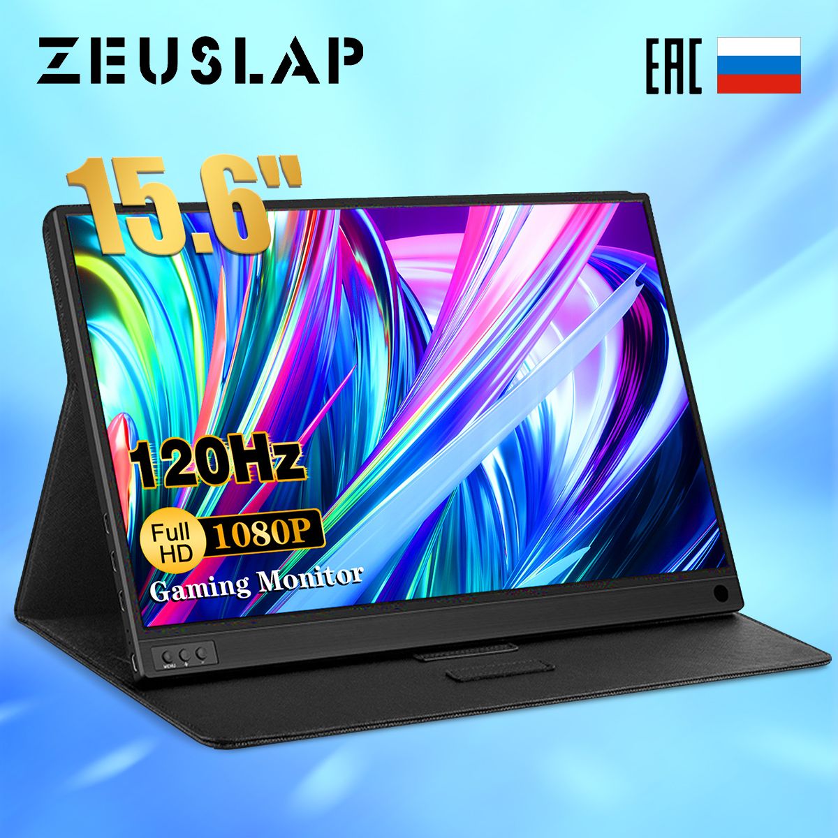 ZEUSLAP15.6"МониторP15A,черный