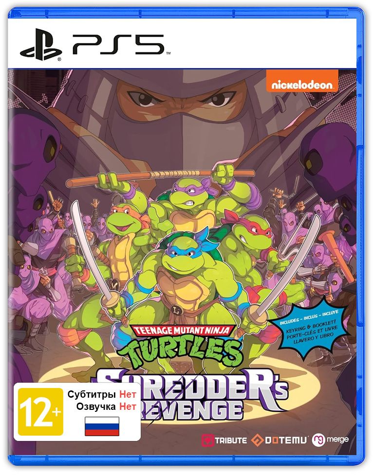 ИграTeenageMutantNinjaTurtles:Shredder