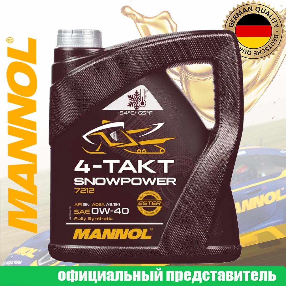 MANNOL 0W-40 Масло моторное, Синтетическое, 4 л