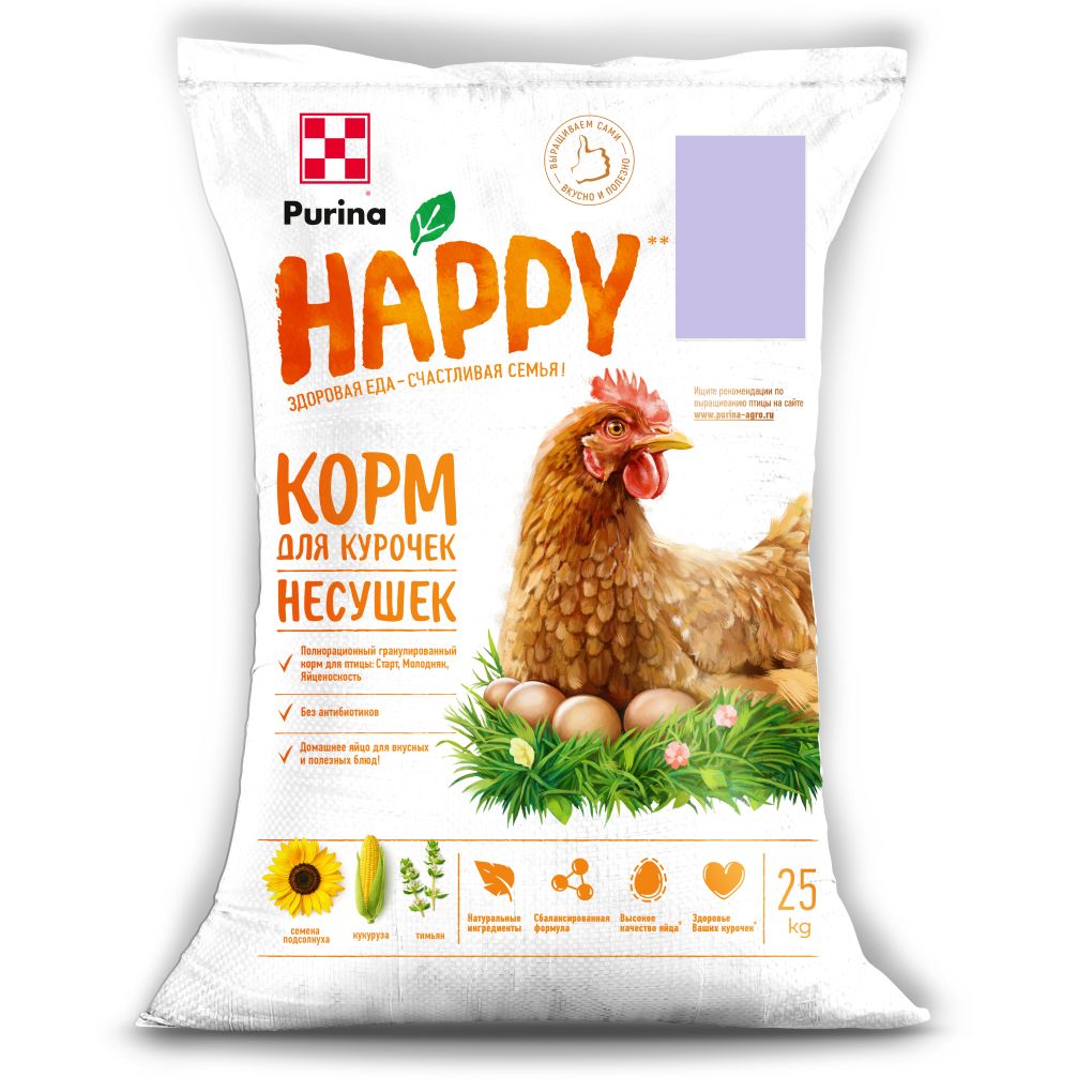 Purina HAPPY комбикорм для молодняка кур-несушек, Предкладка, (6-19  недель), 25 кг - купить с доставкой по выгодным ценам в интернет-магазине  OZON (353925945)