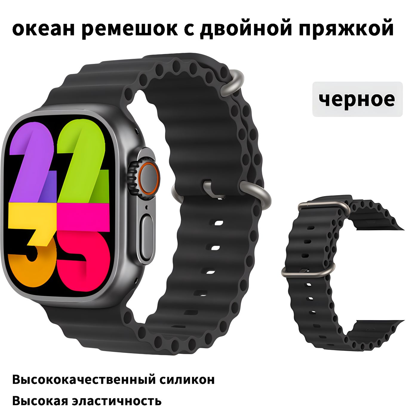 СиликоновыйремешокдляAppleWatch38/40/41mm,WatchStrapМягкийсиликоновыйремешокдлясерии987654321SE/SE2022