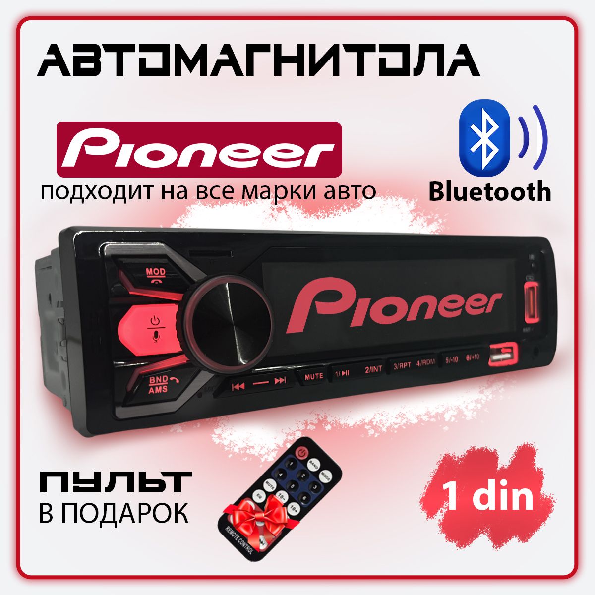 Pioneer Usb – купить в интернет-магазине OZON по низкой цене