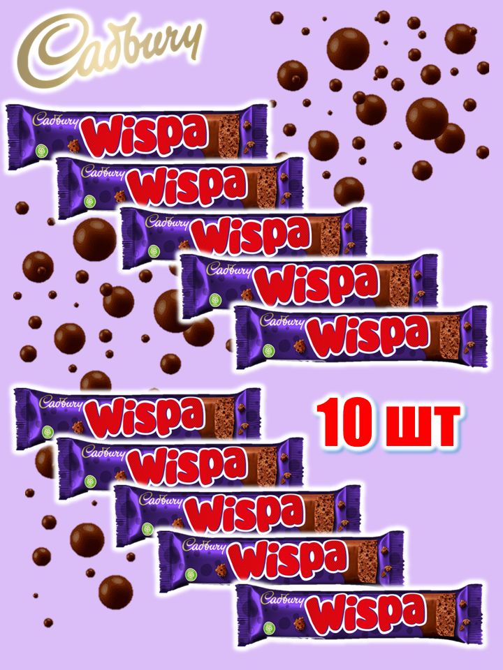 Шоколадный батончик Виспа 36 г * 10 шт / Cadbury Wispa 36 g*10