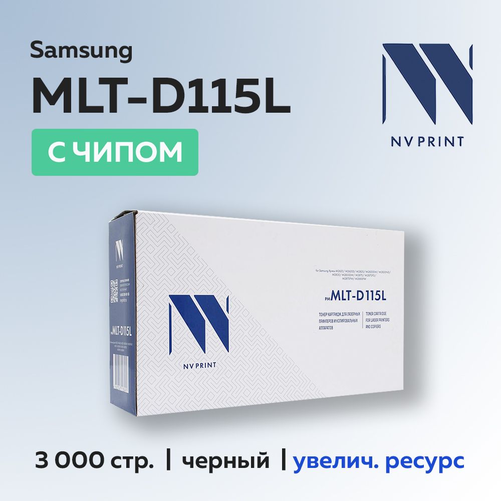 КартриджNVPrintMLT-D115L/SEEдляSamsungSL-M2620/M2820