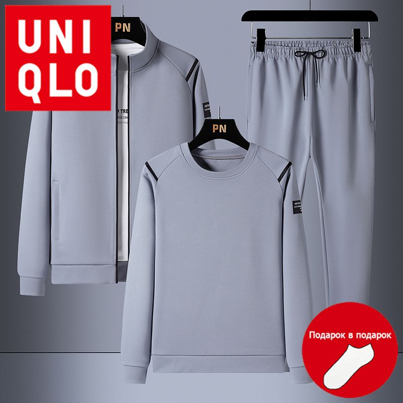 КостюмспортивныйUniqlo