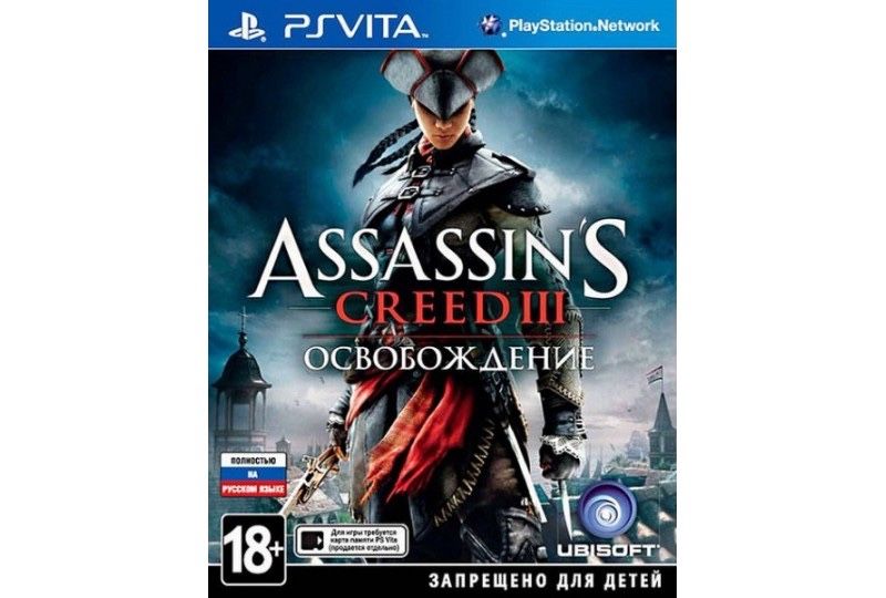 Игра Assassin's Creed 3 (PlayStation Vita, Русские субтитры)