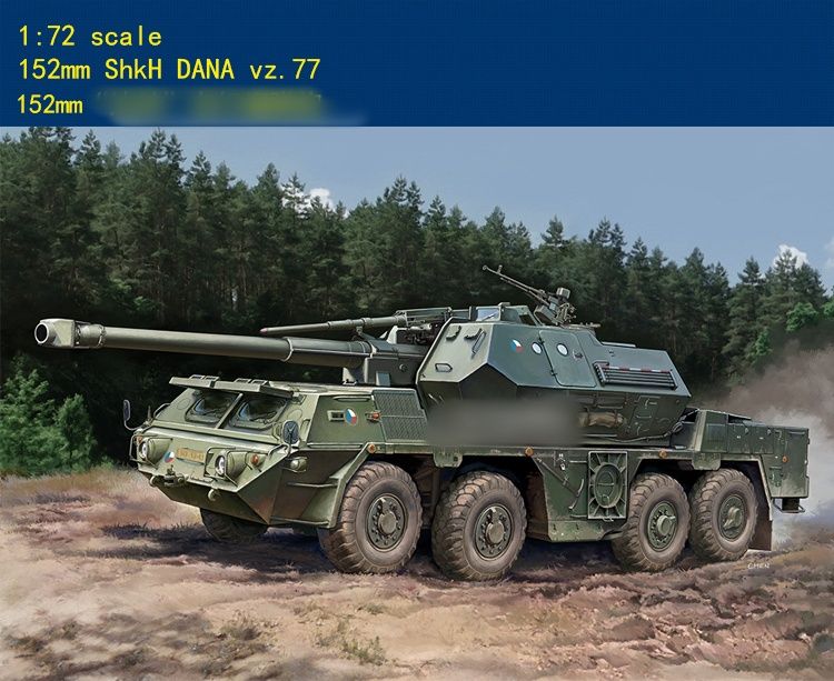 Hobby Boss 82941 1/72 152mm Шах Дана VJ77 Модельный комплект Танки