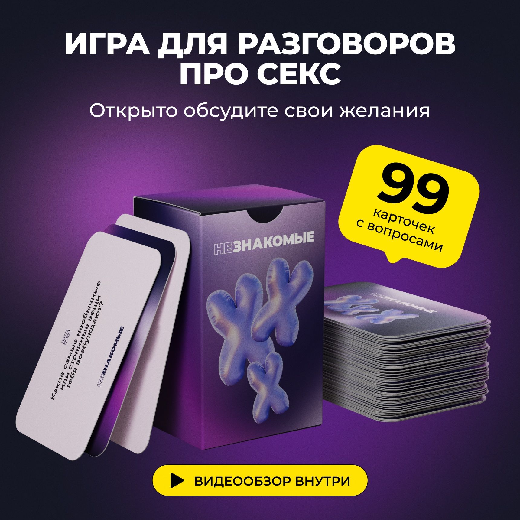 Посоветуйте порносайт, - ФОРУМ publiccatering.ru