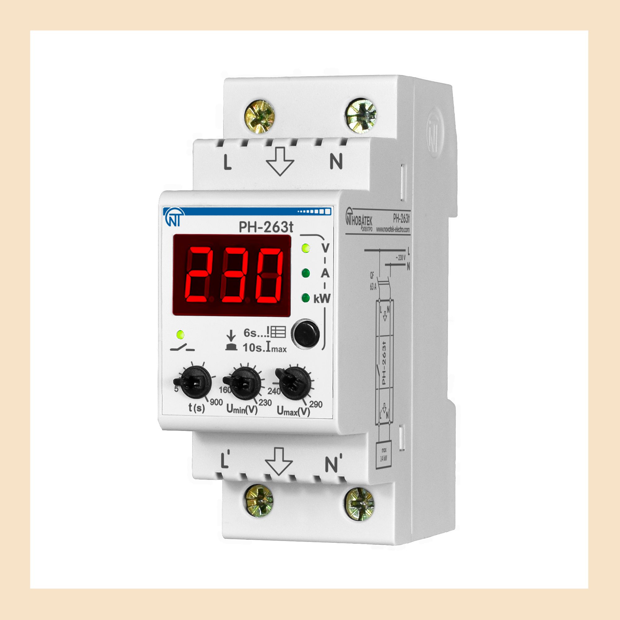 Реле напряжения бастион. Реле напряжения PH-263t. Реле напряжения РН-240т. Новатек PH-263т. Новатек PH-263t реле напряжения.