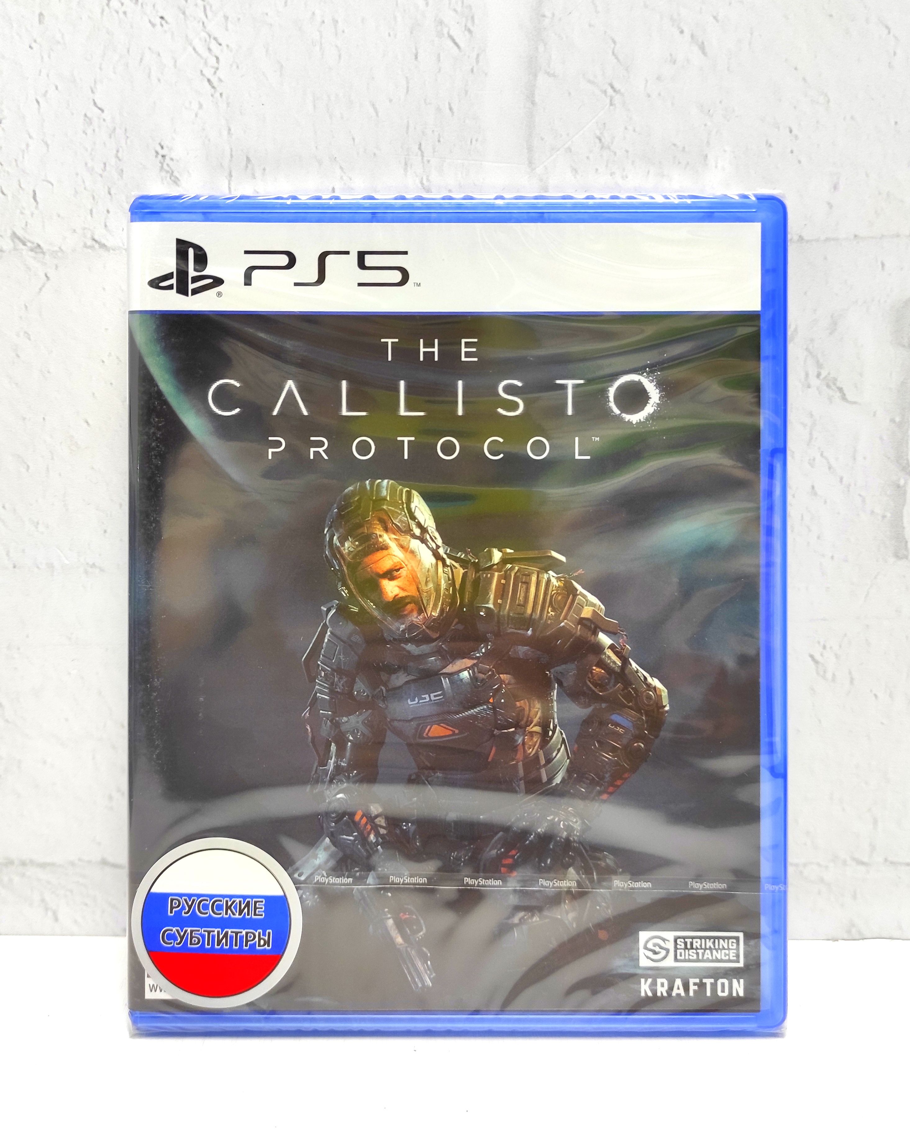 Callisto Protocol Xbox Купить Ключ