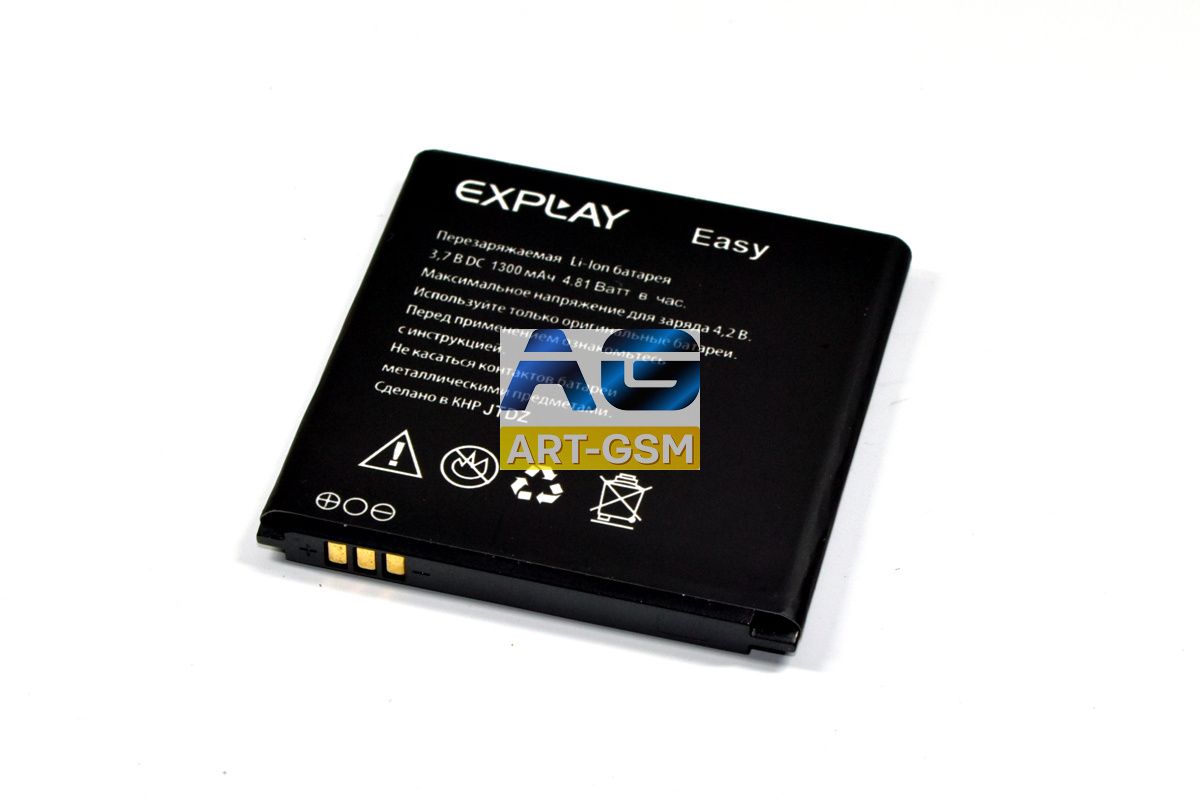 АккумулятордляEXPLAYEasy1300mAh