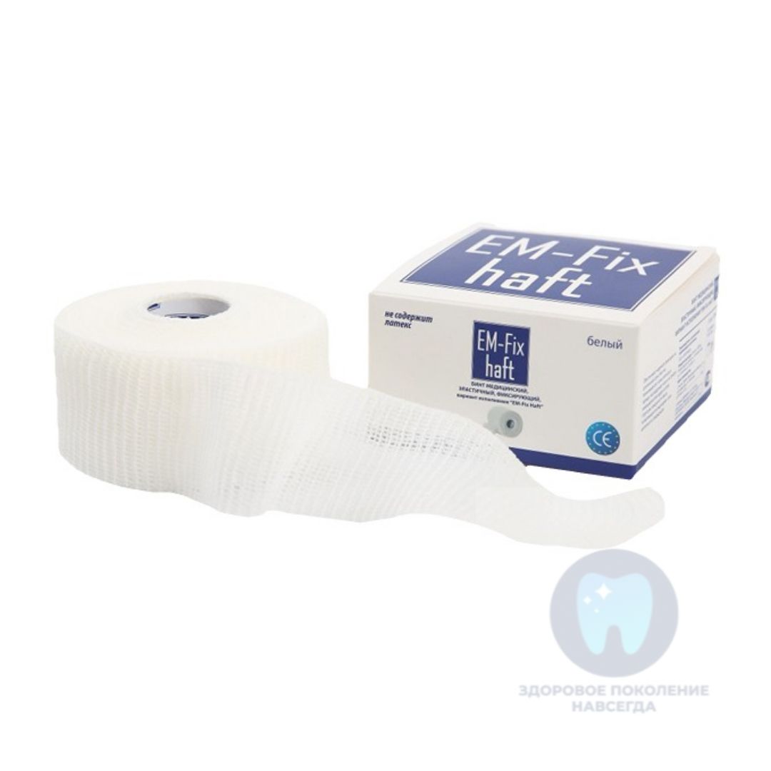 Бинт вариант когезив (самофиксир) 4х8 см x1. Бинт липкий для фиксации повязок 15см х 10 м. Самофиксирующийся бинт em fix 10см. Бинты размеры 10 на 16. Бинт 10 20.