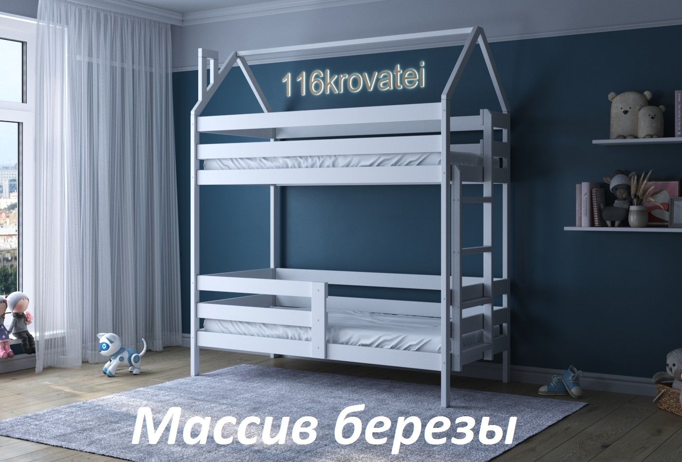 Двухъярусная кровать 116krovatei 2х амбар с лестницей с торцаx99x215 см -  купить по выгодной цене в интернет-магазине OZON (1560737516)