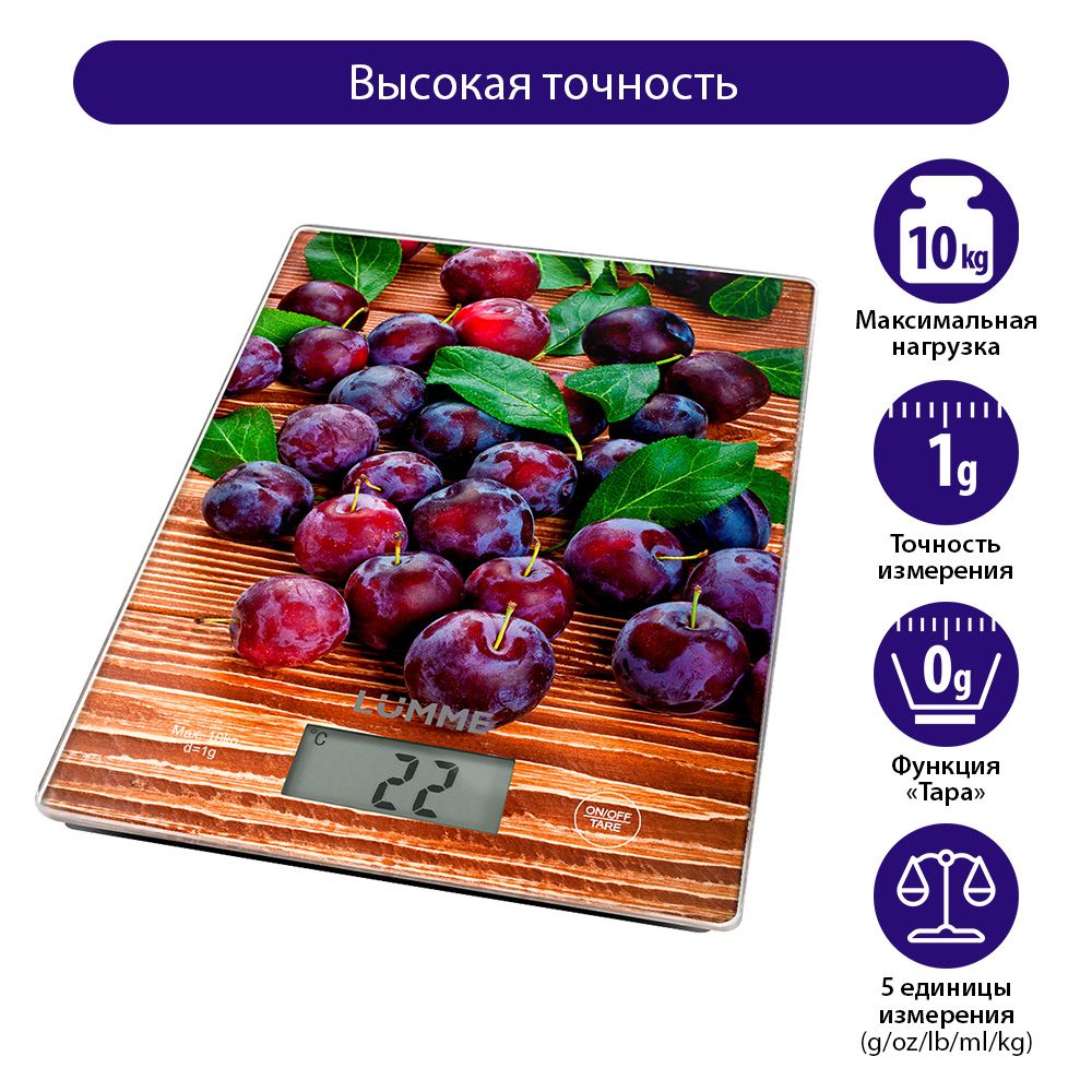 Весы кухонные сенсор LUMME...