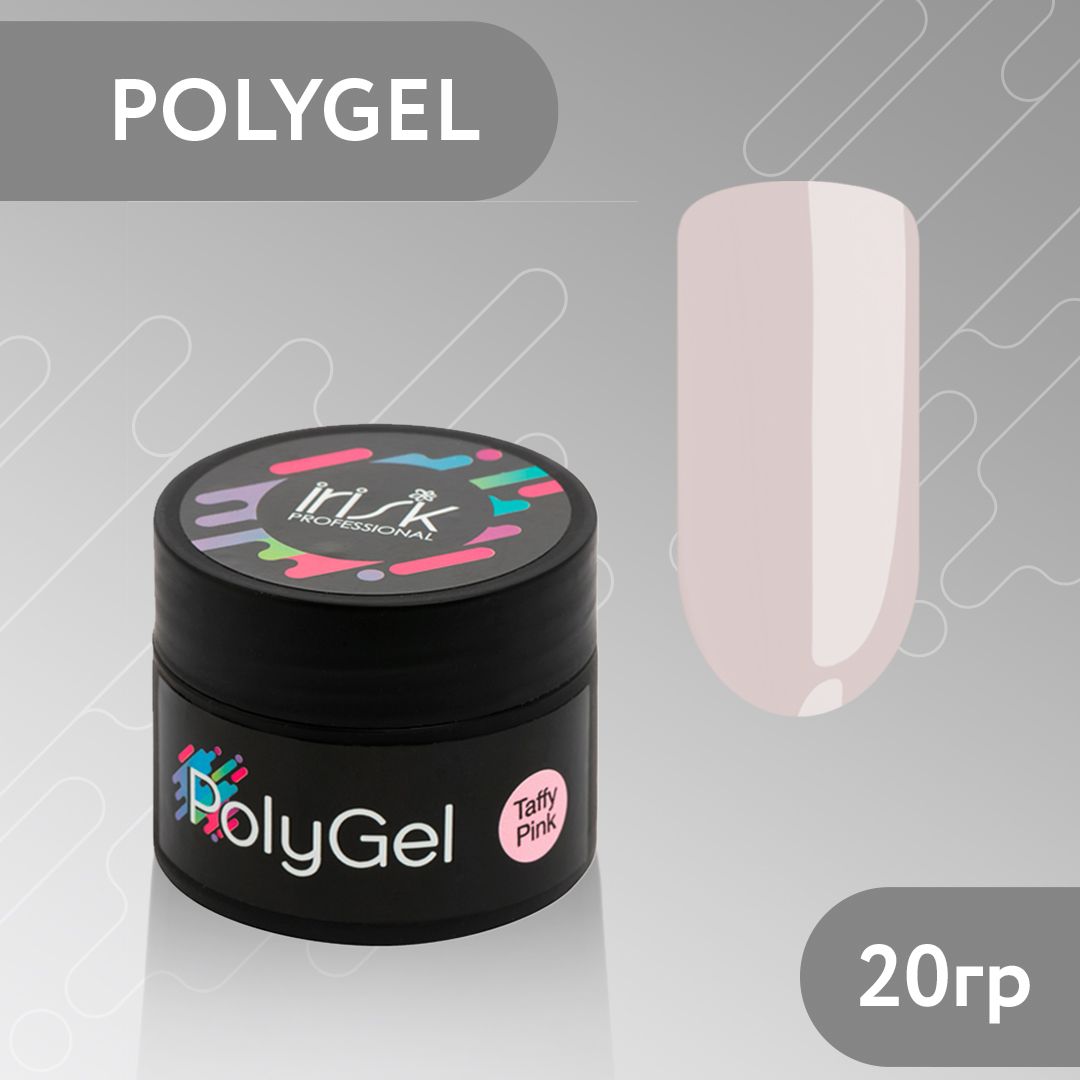 IRISK Полигель для наращивания и моделирования ногтей PolyGel, 20гр. (04 Taffy Pink, светло-розовый)