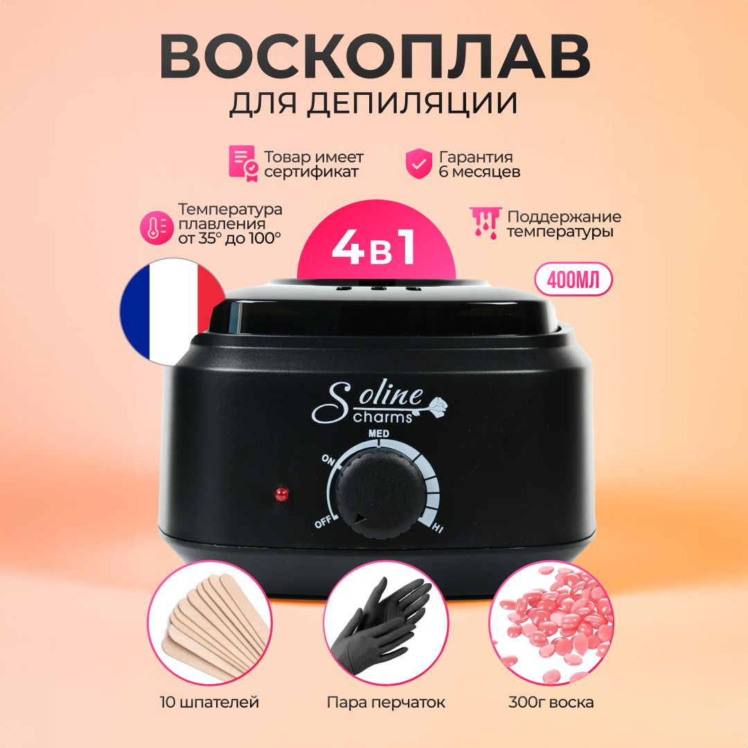 Воскоплав баночный для...