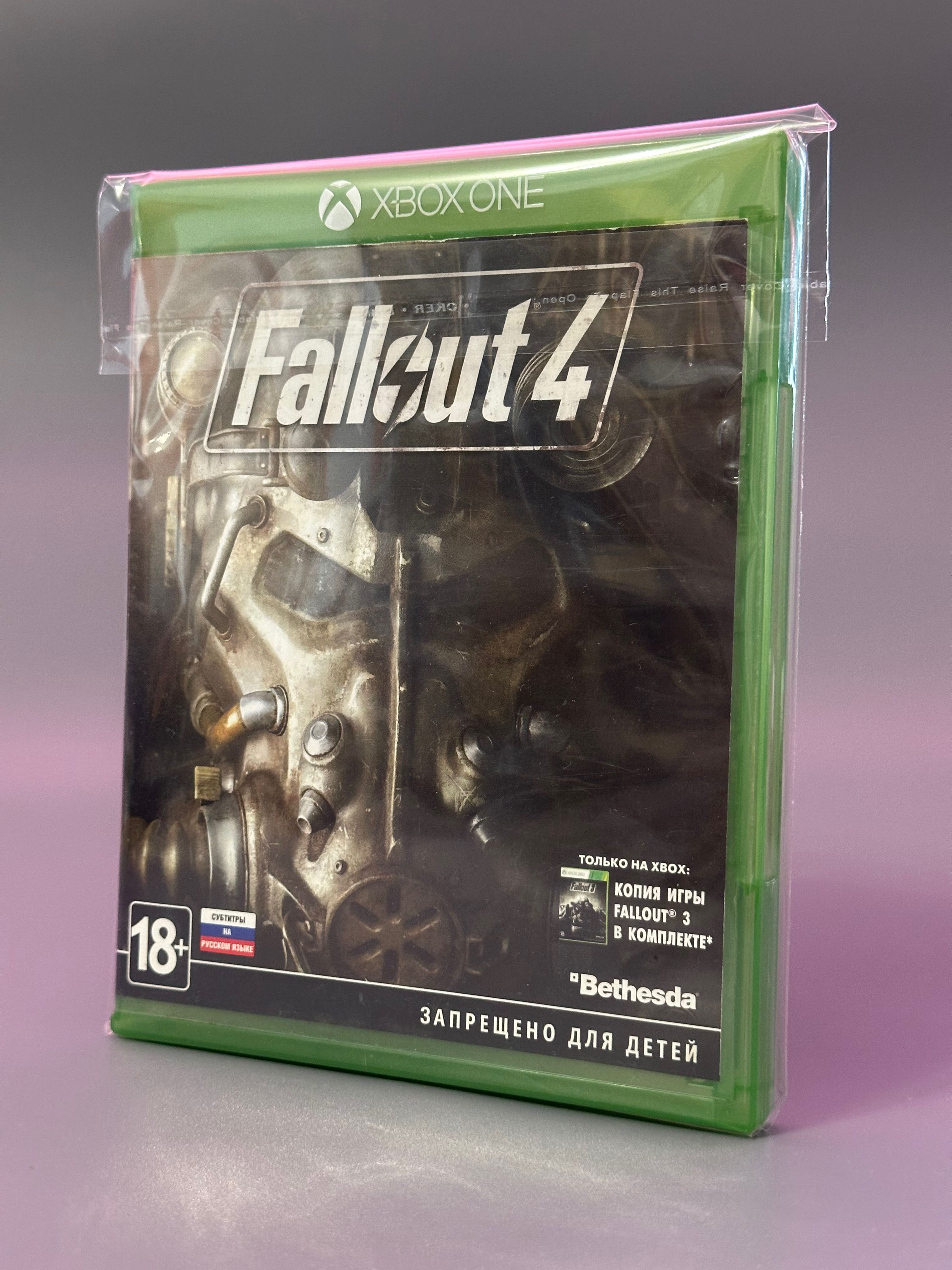 Игра Fallout 4 (Русская версия, Xbox One) (Xbox One, Русские субтитры)  купить по низкой цене с доставкой в интернет-магазине OZON (1557424811)