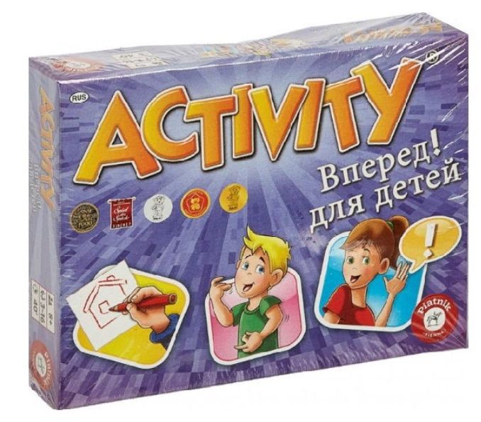 Настол.играActivityВпереддлядетей