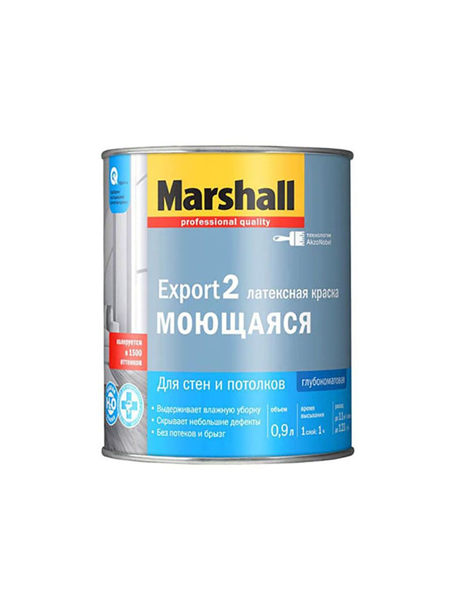 Купить Краску Маршал 2