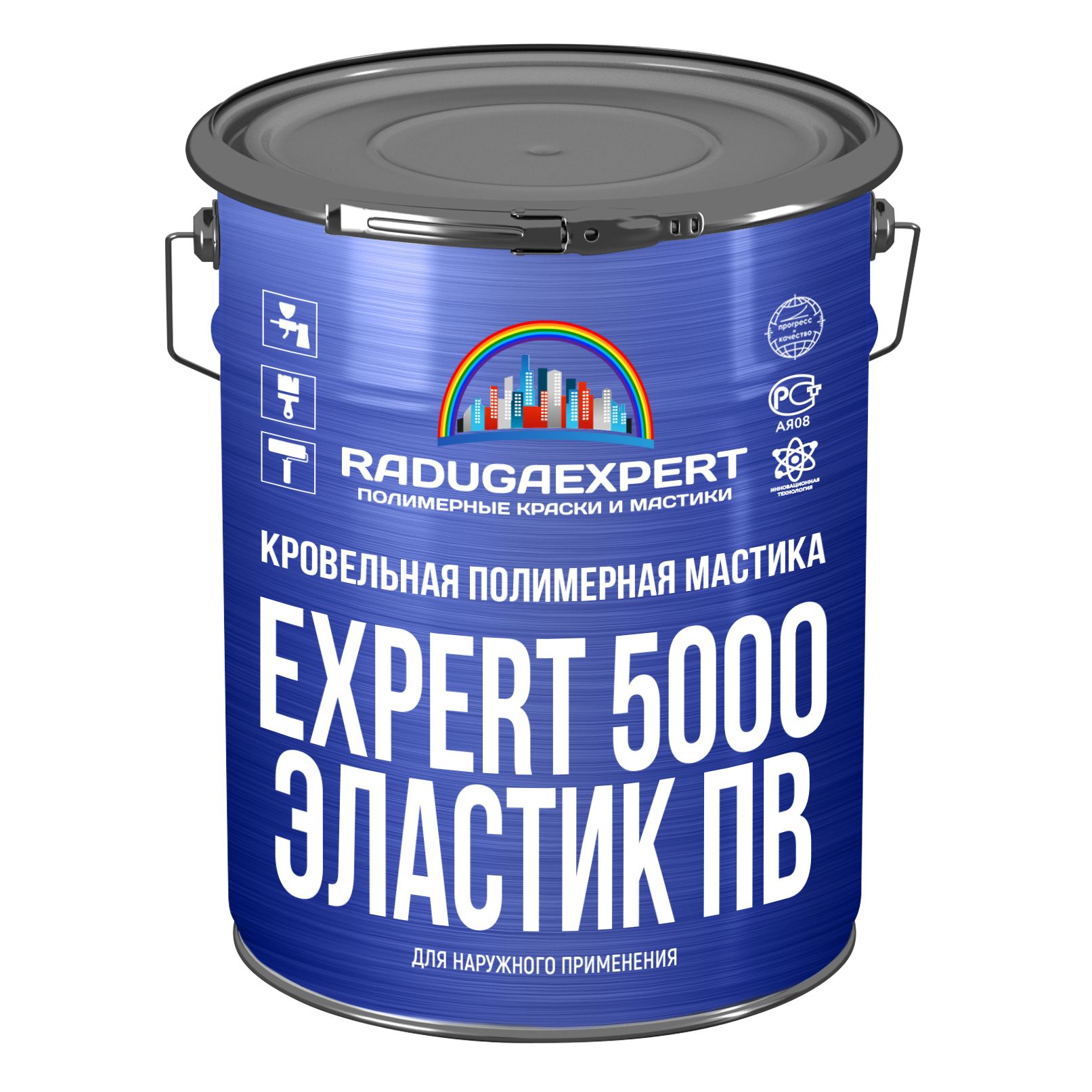 ЖидкаябесцветнаякровляEXPERT5000ЭластикПВ