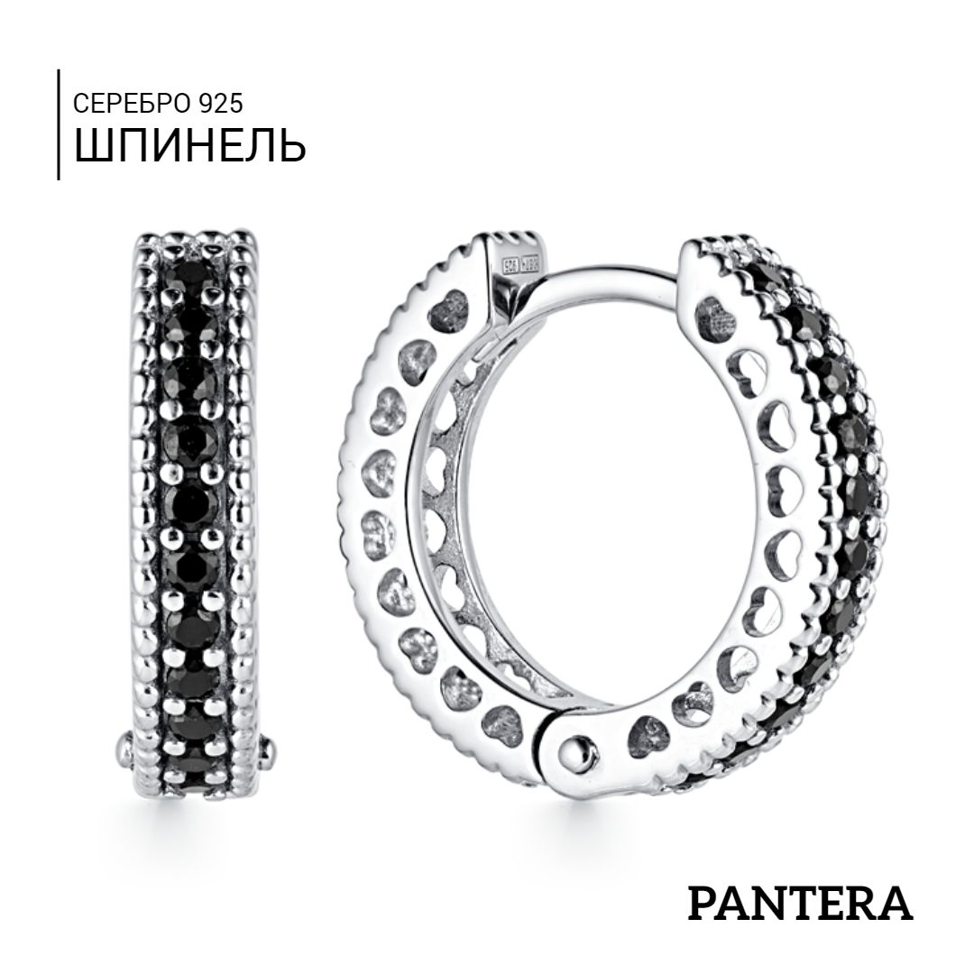 PANTERA Серьги серебряные круглые конго с камнями