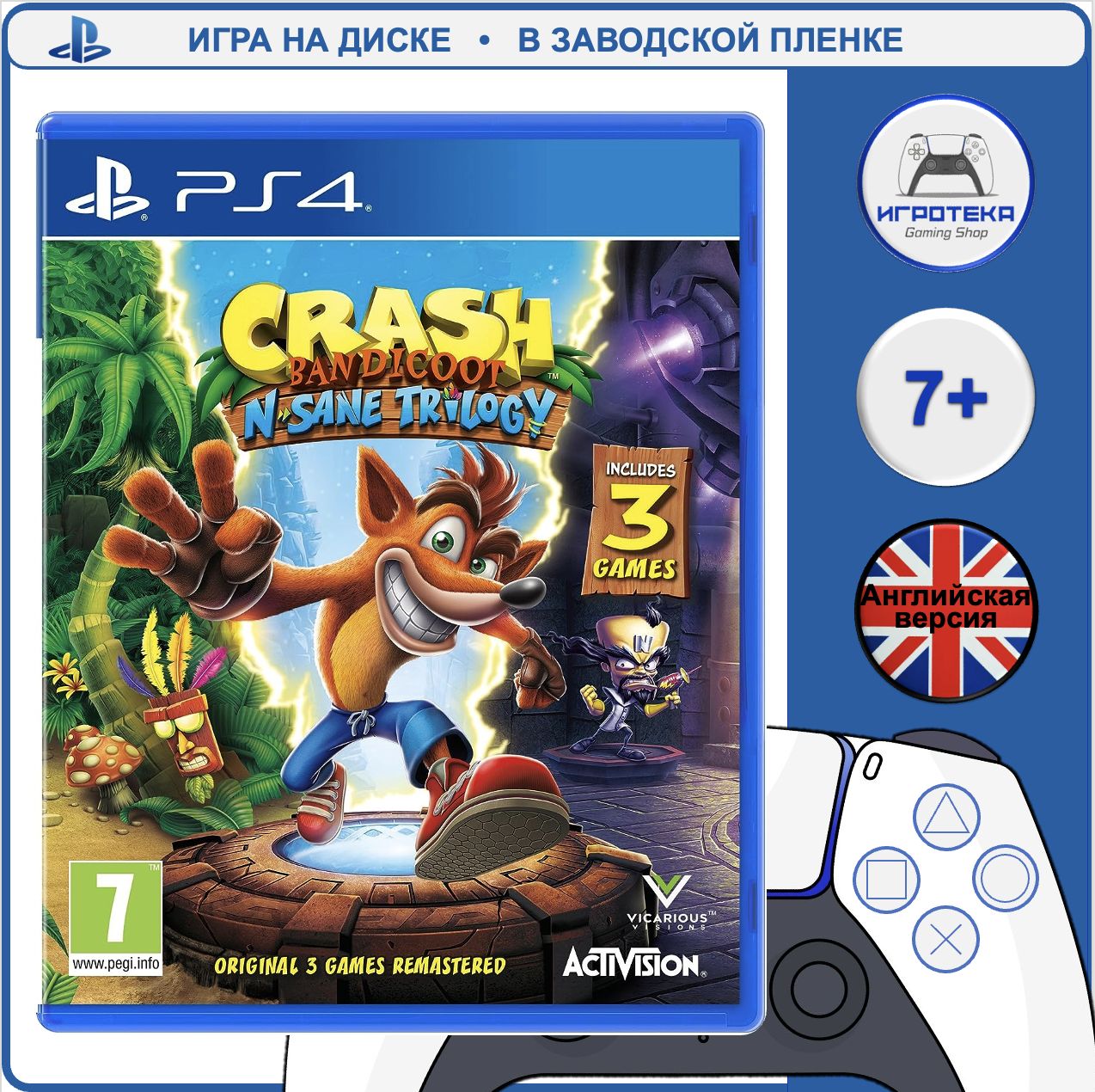 Игра Crash Bandicoot N’sane Trilogy (PlayStation 4, PlayStation 5, Английская версия)