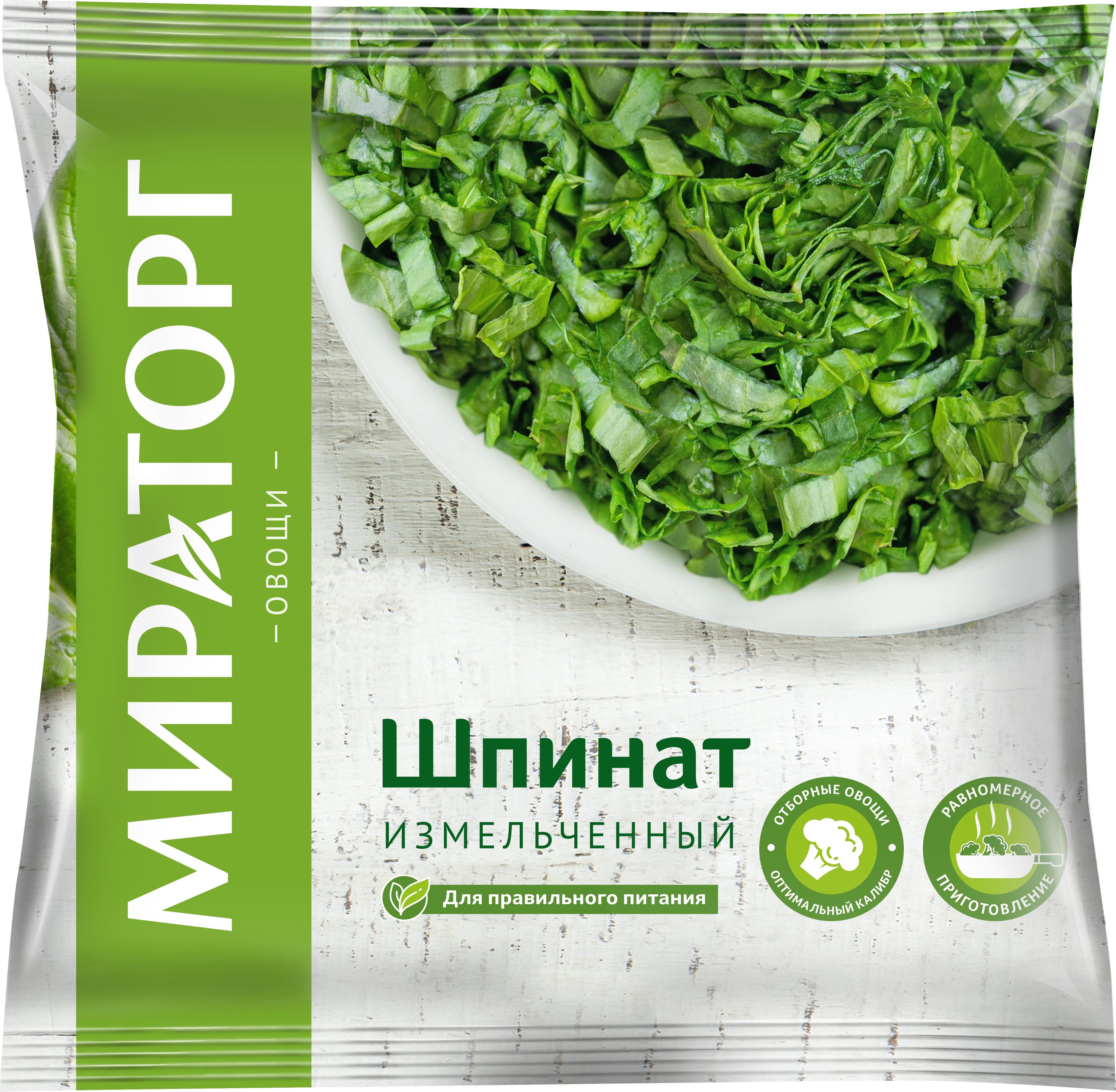 Шпинат Мираторг, замороженный, 400 г