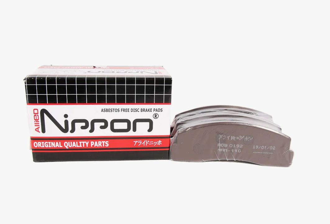Adb 0192 колодки тормозные. Колодки тормозные передние ваз 2106 артикул. Колодки передние allied nippon. Allied nippon adb12158. Колодки передние allied nippon.