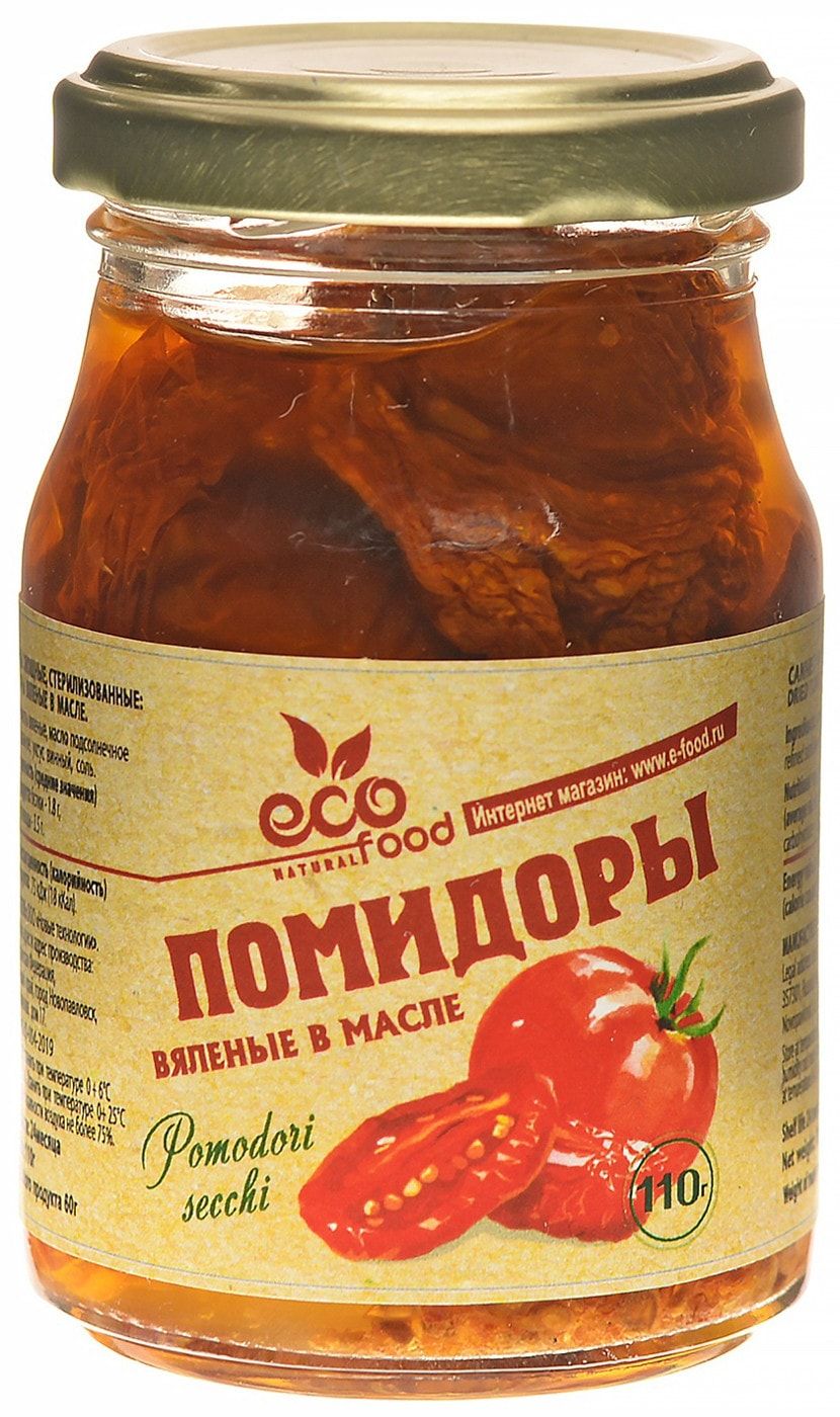 Помидоры EcoFood вяленые в масле 110г - в заказе 1 шт.товара!