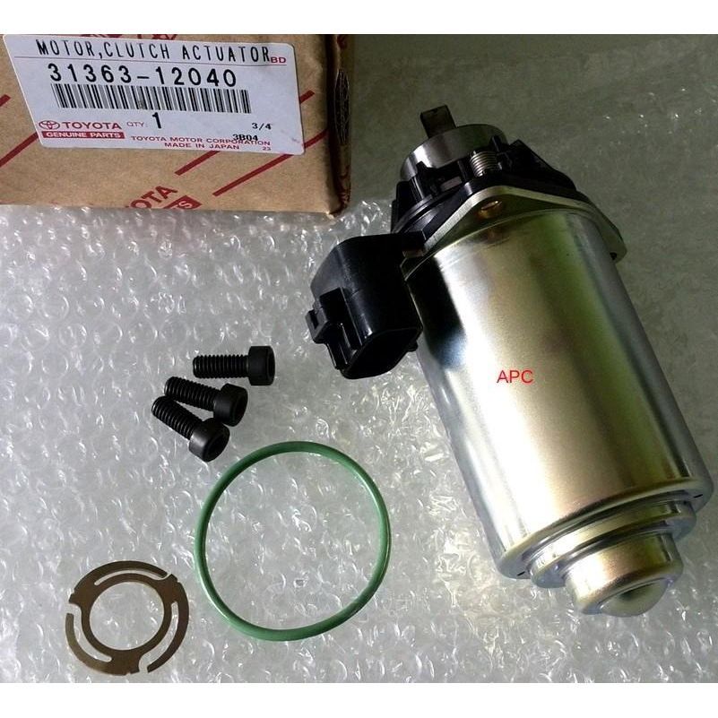 Актуатор Сцепления Тойота Королла 2008 Цена