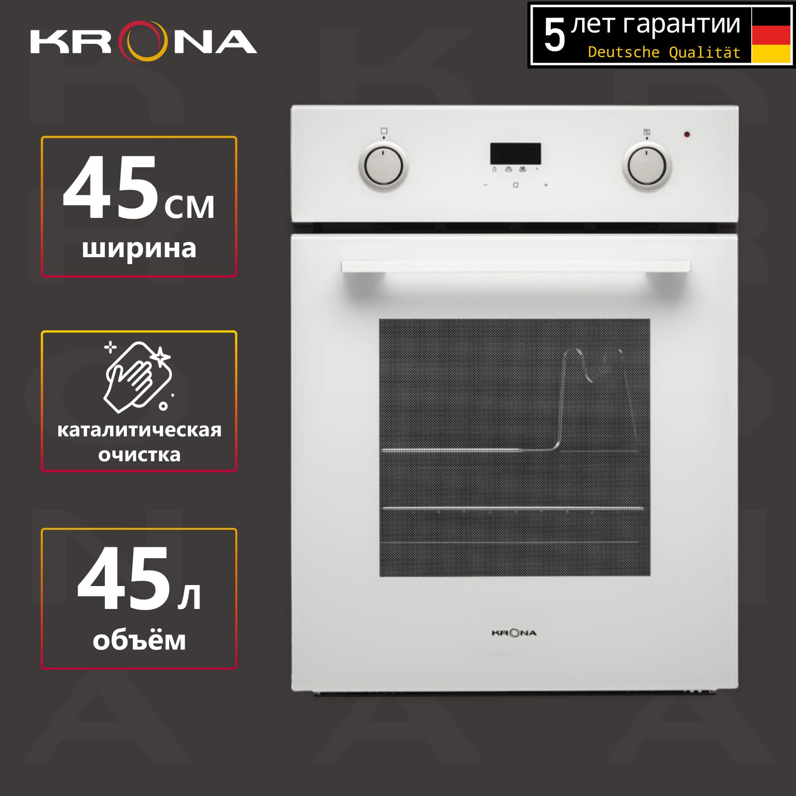 Электрический духовой шкаф krona sonata 45 wh