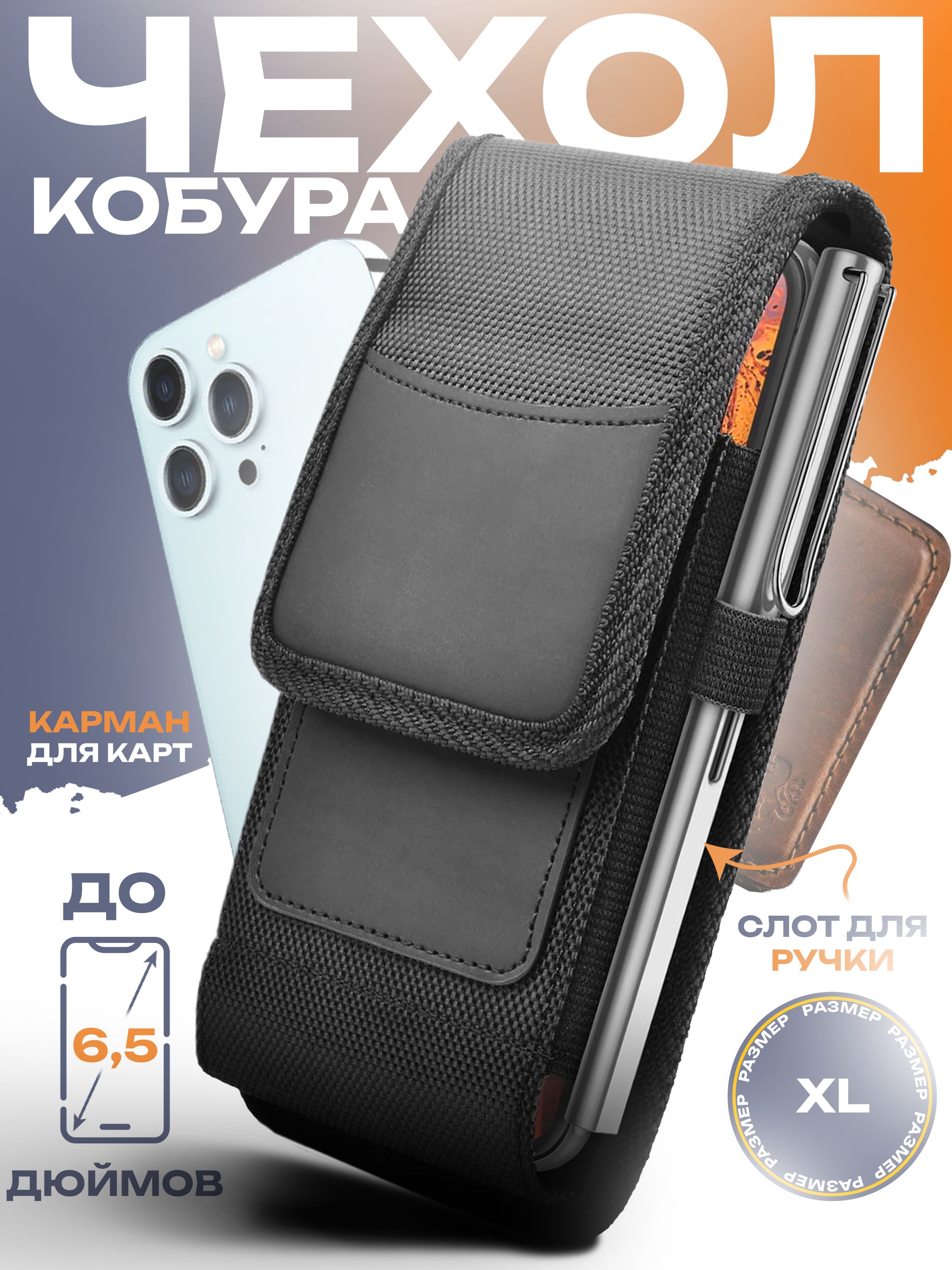 Чехол-книжка UniCase Jeans Wallet для Samsung Galaxy A25 (A256) - Black