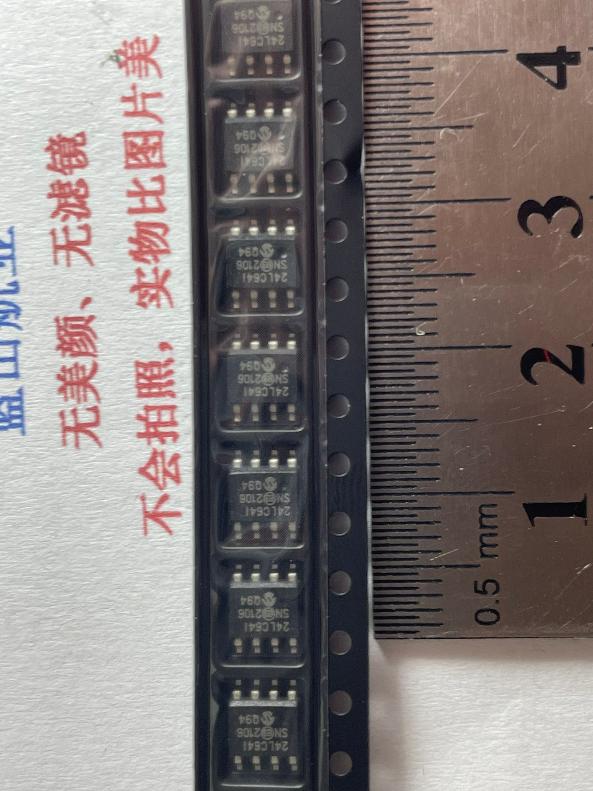 Microchip24LC64T-I/SNSOP824LC64-I/SN24LC64T-E/SNМожнозаказатьнапрямую