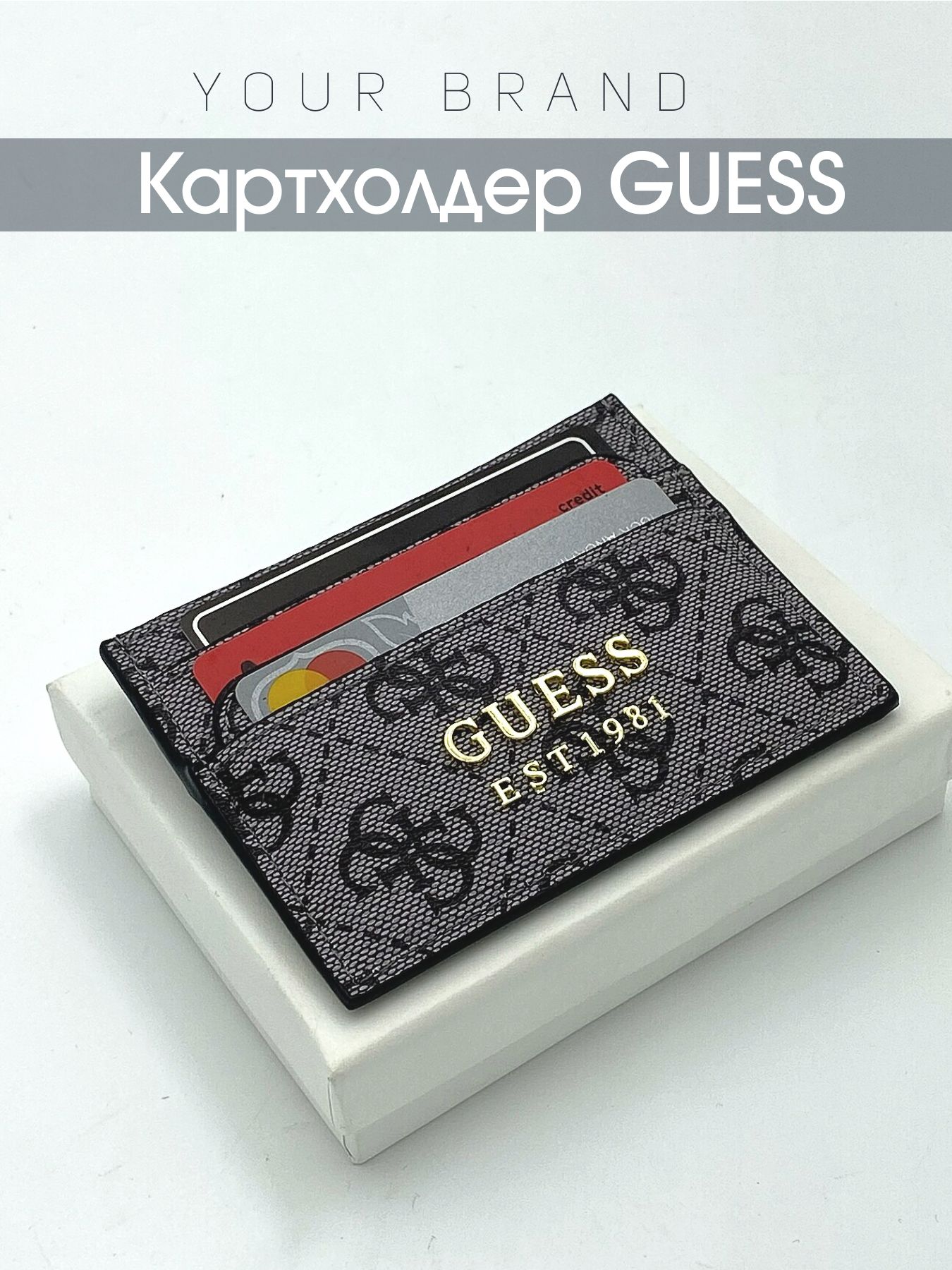 GUESSКартхолдер