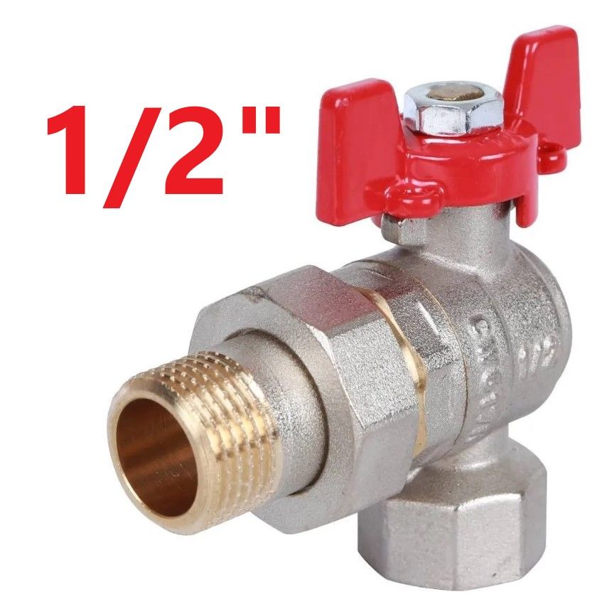 ШаровойкранугловойсамериканкойROMMERRBV-0006-0610215,1/2"ВН/НР,ручкабабочка