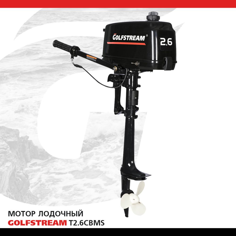 Ндх 5 2х